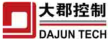 一文了解新能源车大脑电控系统与主流供应商(图12)