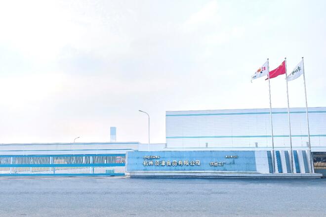 打造食品饮料行业典范施耐德电气助力康师傅控股杭州顶津“灯塔工厂”之旅(图2)