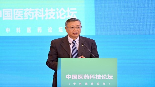 2023年中国医药科技论坛 （“中科医药论坛”）在京召开(图1)