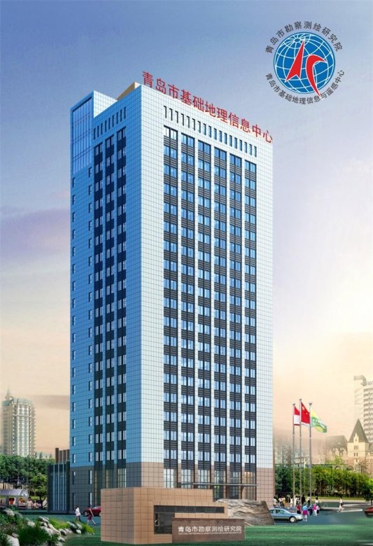 青岛市北区2家企业入选2023年度省级工程研究中心(图1)