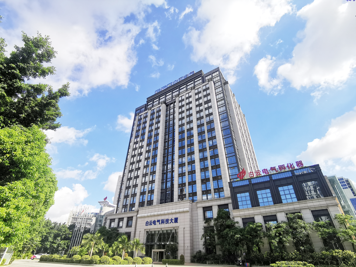 从“带球破门”到“全场助攻” 广州白云区：打造高端装备制造业产业集群的转型探索(图1)