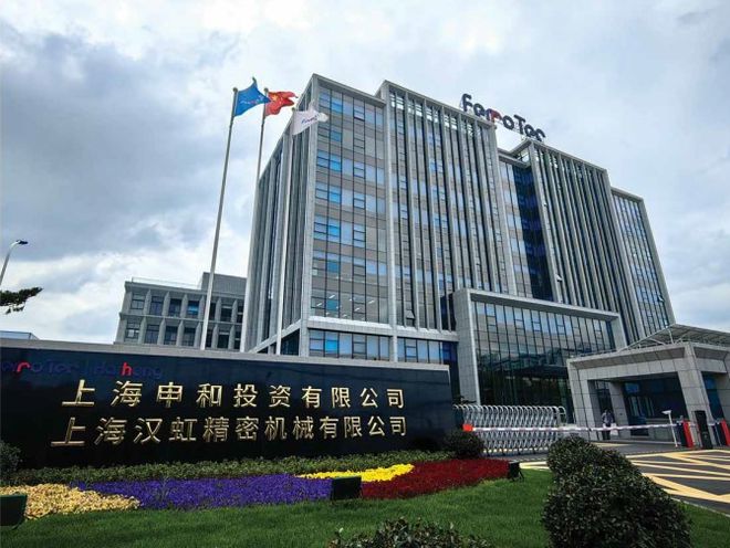 宝山区28家企业入选2023年上海市专精特新中小企业（第三批）名单(图1)