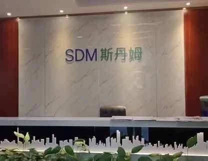 宝山区28家企业入选2023年上海市专精特新中小企业（第三批）名单(图2)