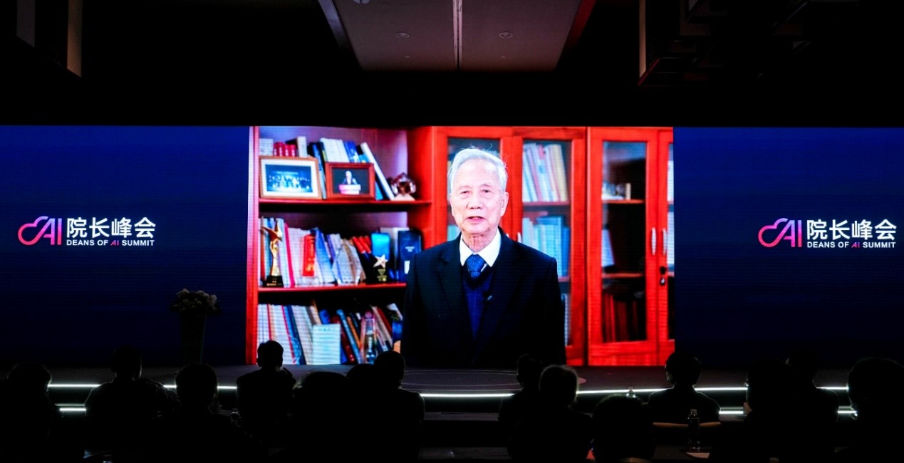 2023华为云AI院长峰会召开发布大模型十大难题(图3)