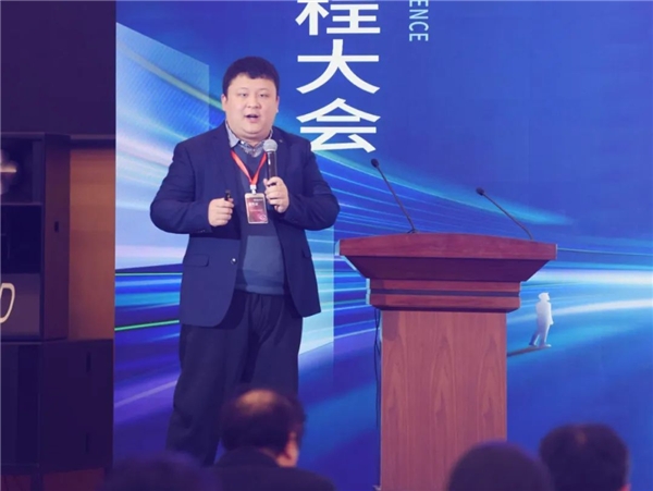 2023中国元宇宙工程大会在长春成功举办(图15)