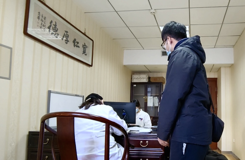 打开“就业手册”：拓展就业选择 新职业成就新生活(图2)