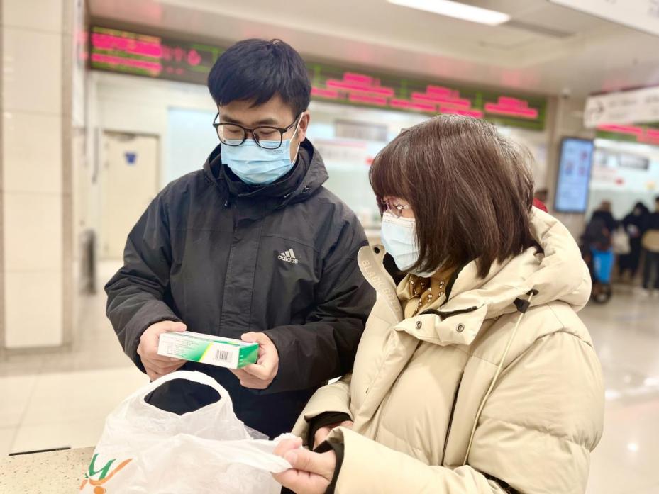 打开“就业手册”：拓展就业选择 新职业成就新生活(图1)