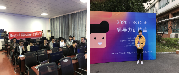 自动化专业(图3)