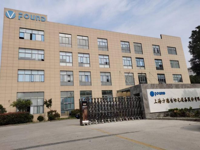 宝山区7家企业入选2023年度上海市科技小巨人（含培育）企业立项名单(图3)