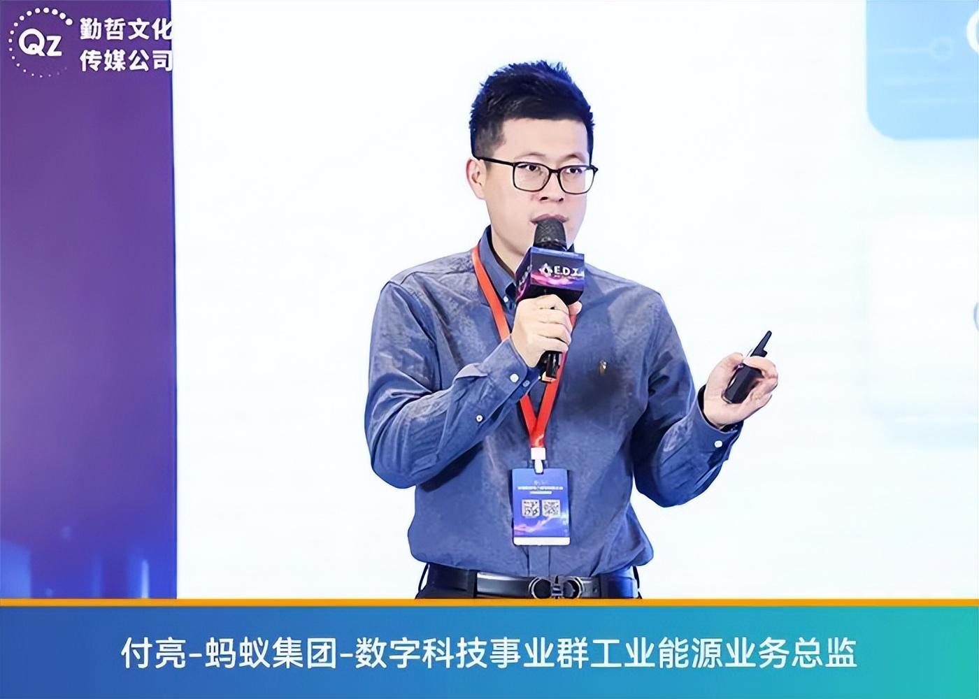 EDT2023中国能源化工数字科技大会完美谢幕精彩无限！(图4)