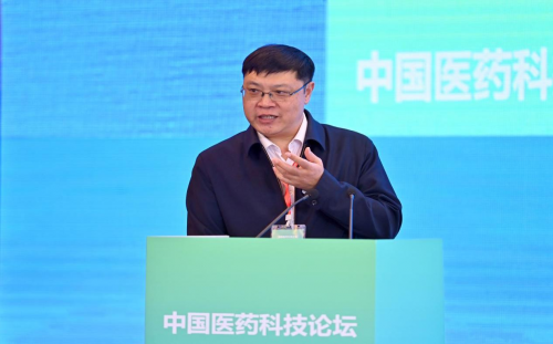 2023年中国医药科技论坛 （“中科医药论坛”）在京隆重召开(图4)