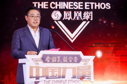 2023中国力量年度人物荣耀揭晓向世界讲述中国科技故事(图7)
