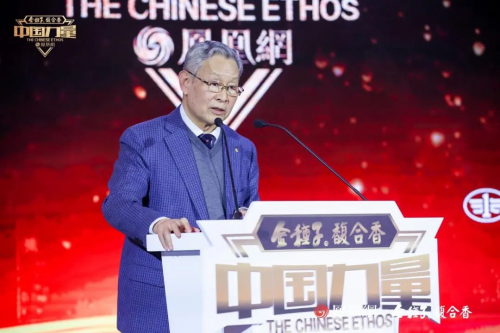 2023中国力量年度人物荣耀揭晓向世界讲述中国科技故事(图9)