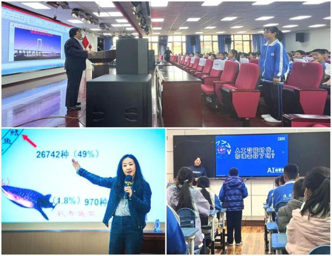 科技筑梦她未来 2023年“科技赋能女童”北京行动成功举办(图1)