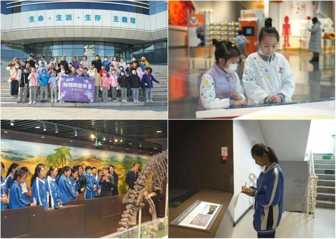 科技筑梦她未来 2023年“科技赋能女童”北京行动成功举办(图2)