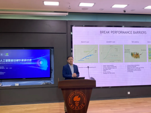 电气工程什么是电气工程？的最新报道(图4)