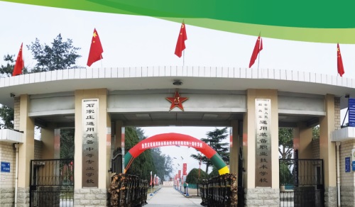 电气自动化专业好就业？(图1)