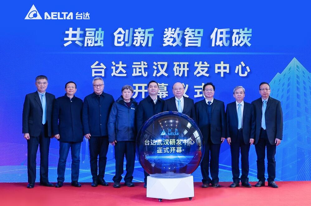 12月工控自动化圈大事件速览(图1)