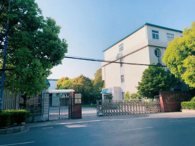 2023年上海杰出工程师选树名单揭晓宝山一名高层次人才入选(图1)