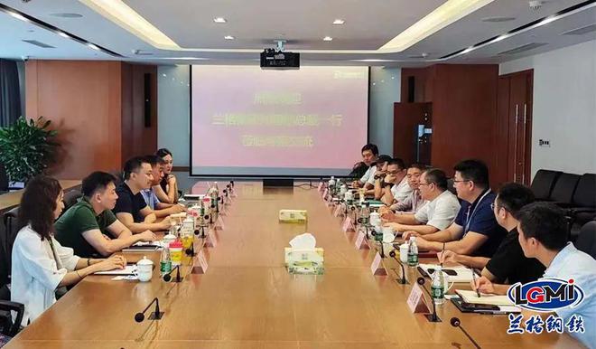 【回首2023系列报道之四】践行“科技驱动交易 金融赋能交易”价值理念(图6)