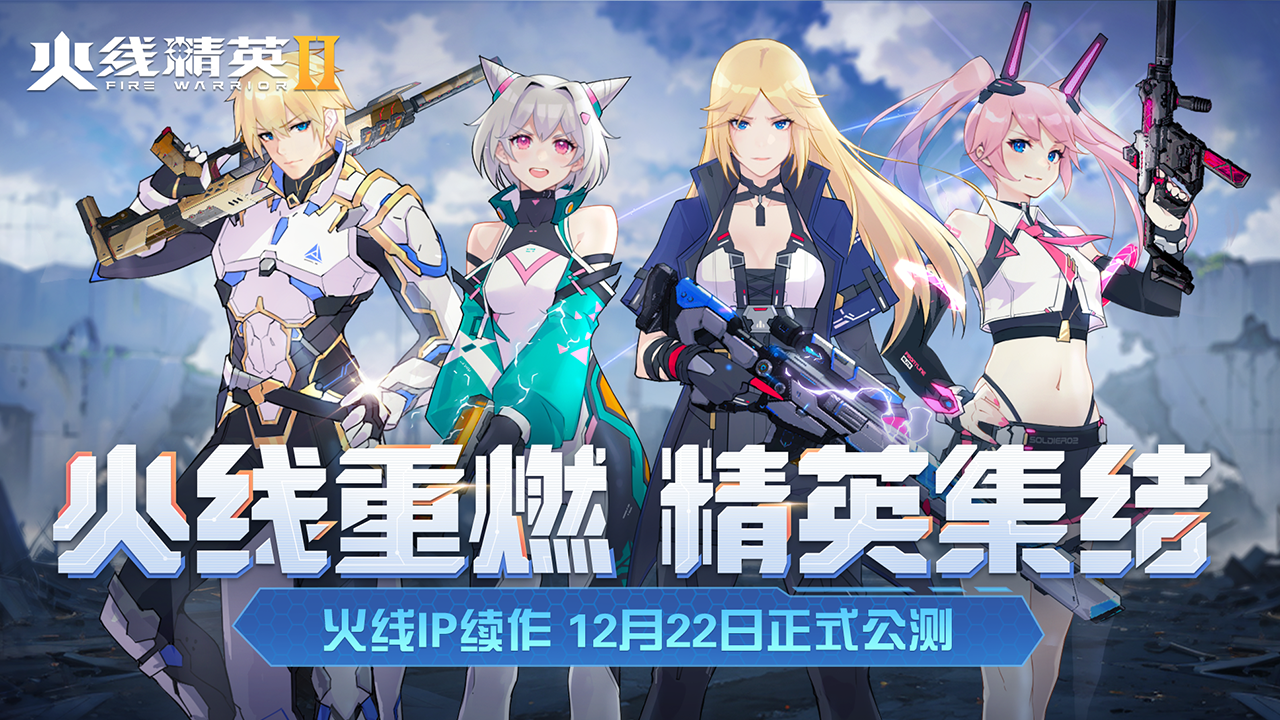 都去下载-安卓游戏下载大全-热门好玩的手游排行榜_都去(图3)