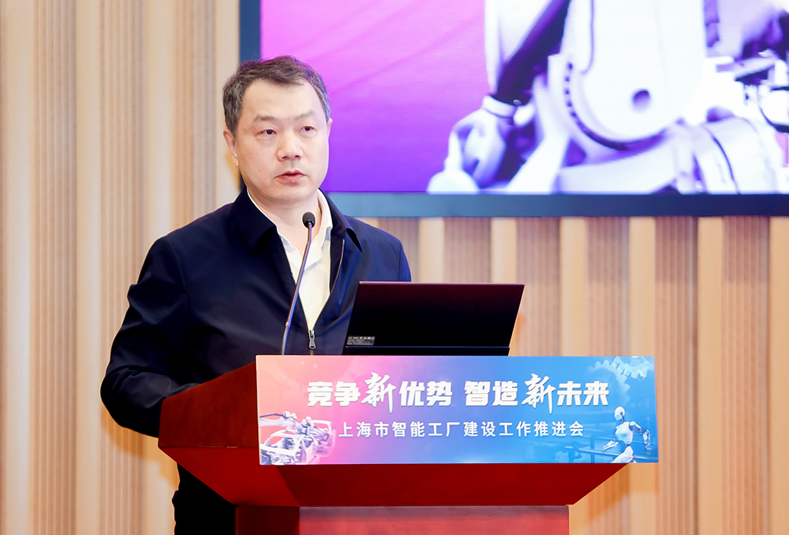 上海智能制造装备产业规模突破千亿元 提出智能工厂建设“上海方案”(图1)