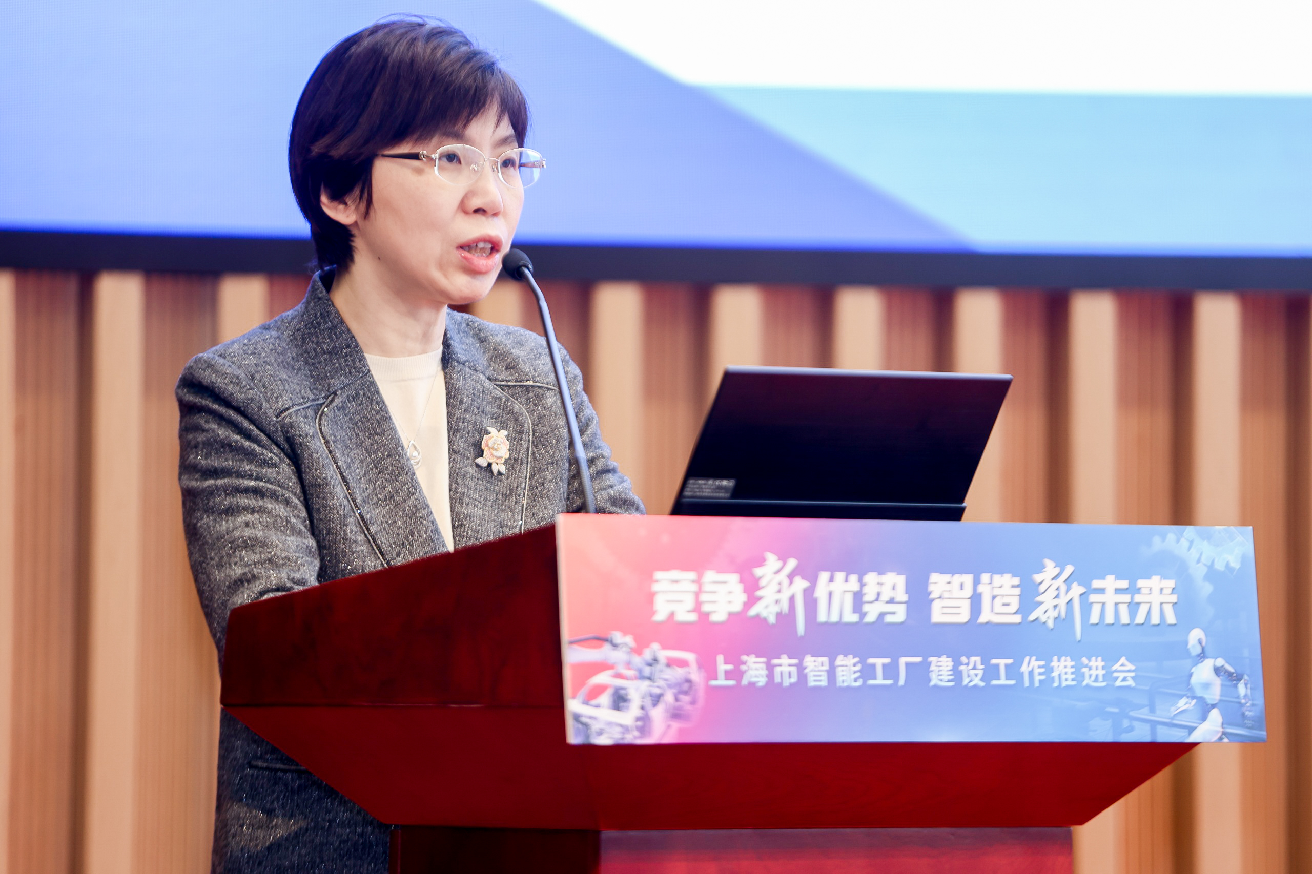 上海智能制造装备产业规模突破千亿元 提出智能工厂建设“上海方案”(图3)