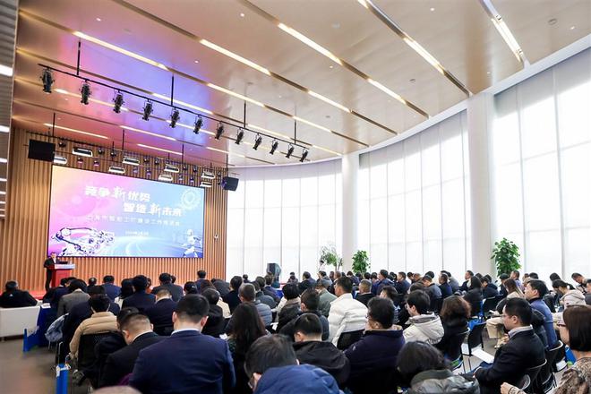 上海智能制造装备产业规模破千亿大关 到2025年新建200家智能工厂(图1)
