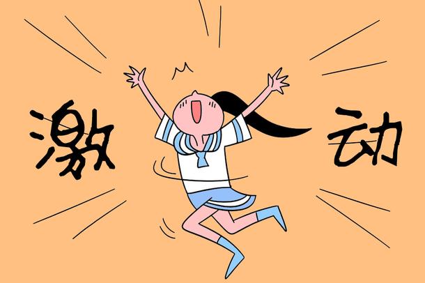 电气工程及其自动化专业是干什么的 就业前景如何(图1)