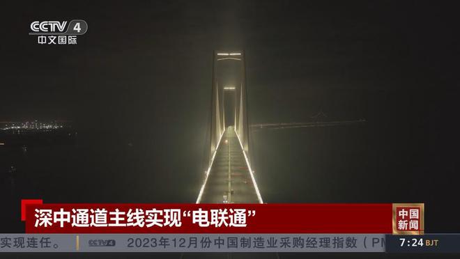 重大突破！2023中国最新10大科技出炉每项都足以让我国快速崛起(图15)