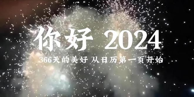 重大突破！2023中国最新10大科技出炉每项都足以让我国快速崛起(图21)