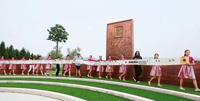 1993-2023：文明工程三十年的探索与实践(图11)