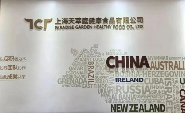 喜报！闵行民营企业总部+14贸易型总部+1(图10)