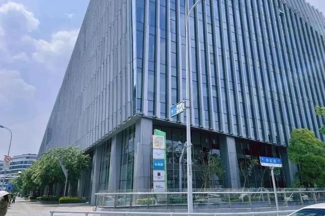 喜报！闵行民营企业总部+14贸易型总部+1(图4)