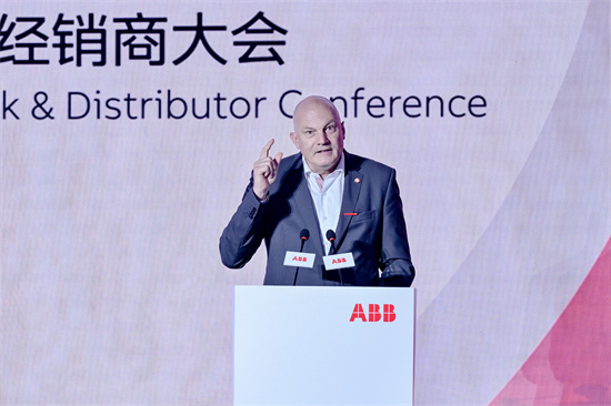 2024年ABB电气创新周举办 共创净零未来(图2)