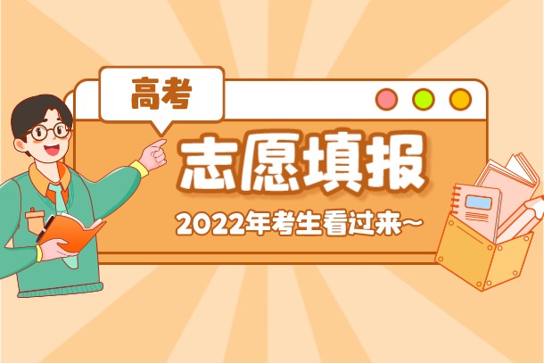 电气自动化专业就是个坑吗 前景怎么样(图1)