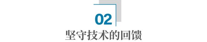 “华南搞钱大学”到底有多会搞钱？(图3)
