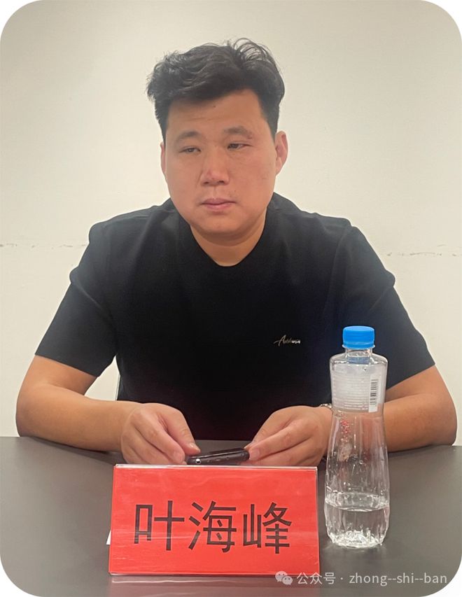 中国安全食品培优孵化系统工程办公室2023年度年终总结会在雄安新区成功举办(图13)