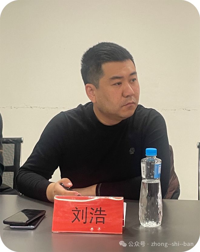 中国安全食品培优孵化系统工程办公室2023年度年终总结会在雄安新区成功举办(图11)