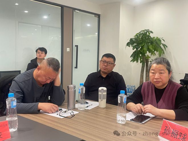 中国安全食品培优孵化系统工程办公室2023年度年终总结会在雄安新区成功举办(图15)