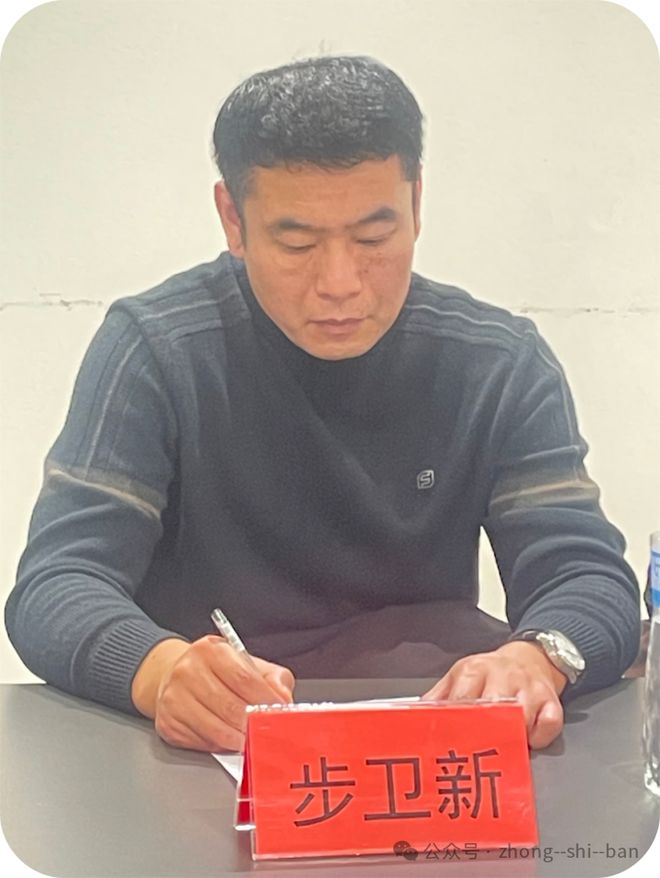 中国安全食品培优孵化系统工程办公室2023年度年终总结会在雄安新区成功举办(图14)