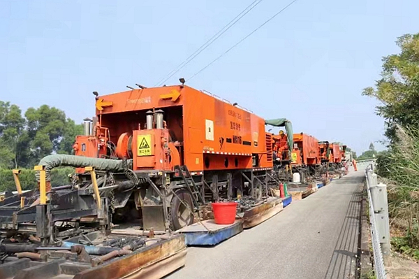 广西路建集团一项科技成果获2023年度中国公路学会科学技术奖一等奖(图1)