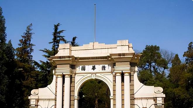 “高考疯子”吴善柳：复读8年终于考上了清华现状不禁令人感慨(图2)