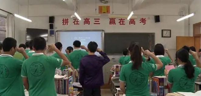 “高考疯子”吴善柳：复读8年终于考上了清华现状不禁令人感慨(图7)