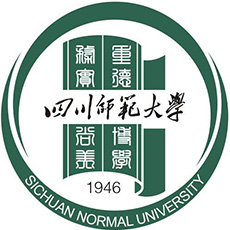 2023年四川师范大学电气工程及其自动化专业在湖南最低录取分数线历年(图1)