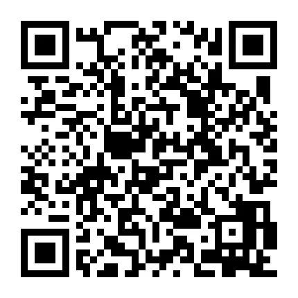 1月29日朔州星海实验学校招聘(图1)