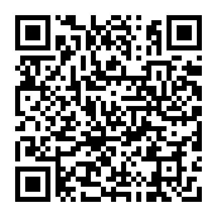 1月29日朔州星海实验学校招聘(图4)