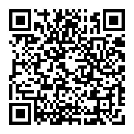 1月29日朔州星海实验学校招聘(图5)