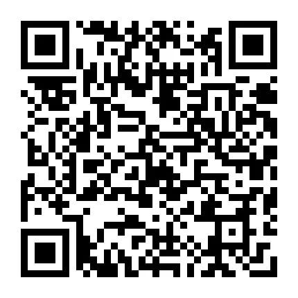 1月29日朔州星海实验学校招聘(图6)