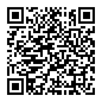 1月29日朔州星海实验学校招聘(图11)